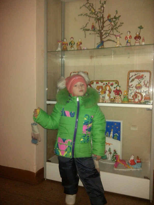 Картинка