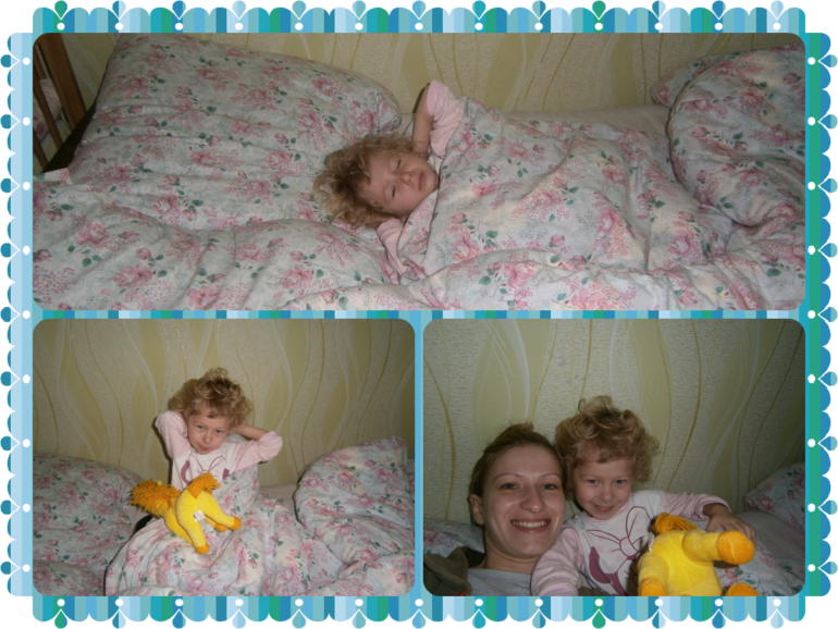 Дипломная работа.Взлёт 71.Один день из жизни флай-леди.