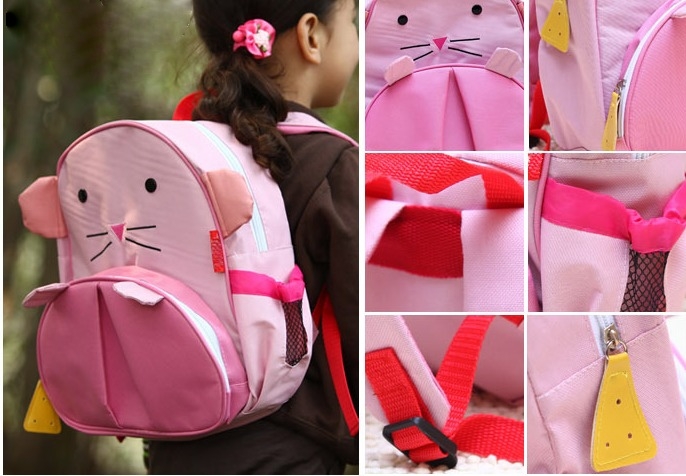 Детский рюкзак Zoo Pack 650р