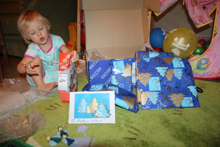 не Фея, а просто Волшебница)))))))