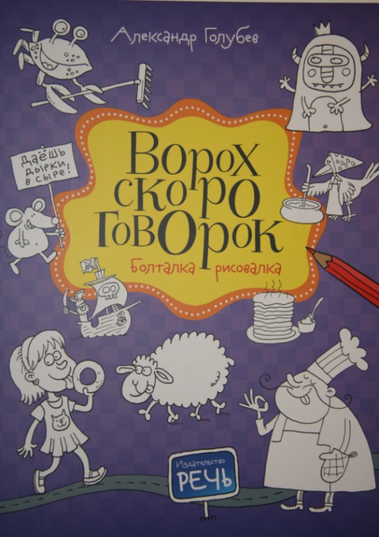 Книги: купленные мной, подаренные на ДР