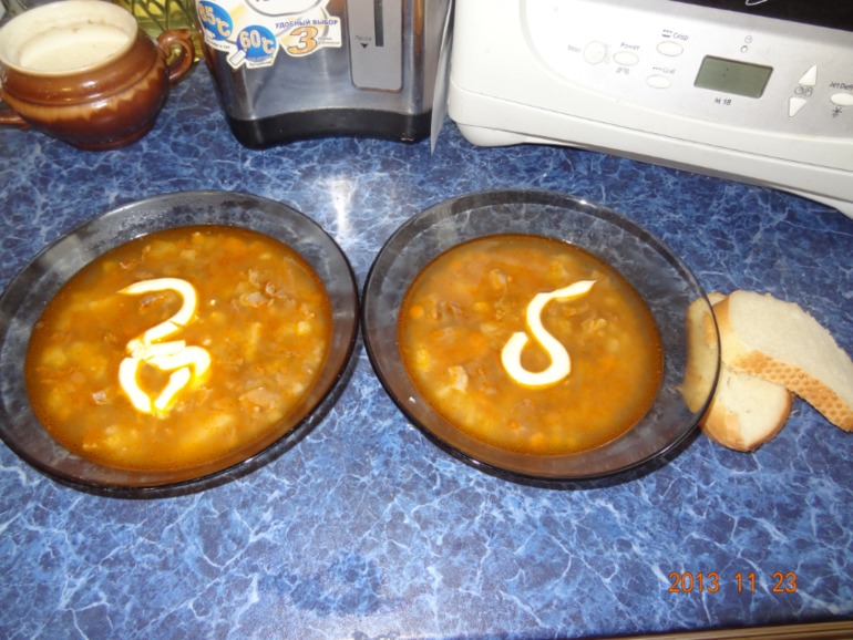 Один из наших деньков.