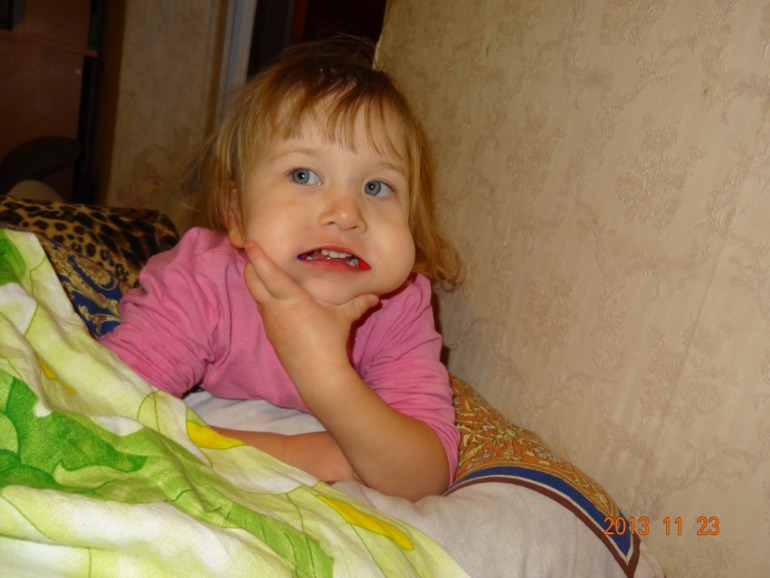 Один из наших деньков.