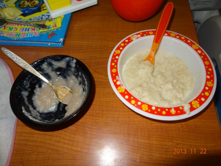 Один из наших деньков.