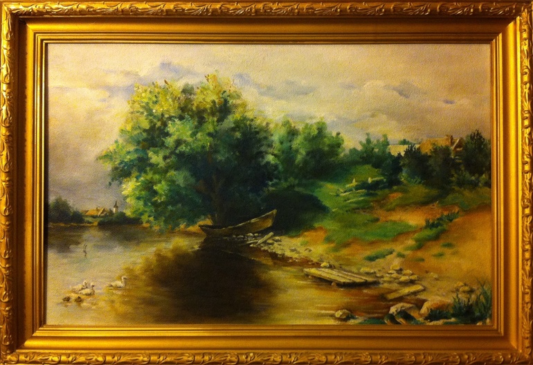 День 1. Лето.