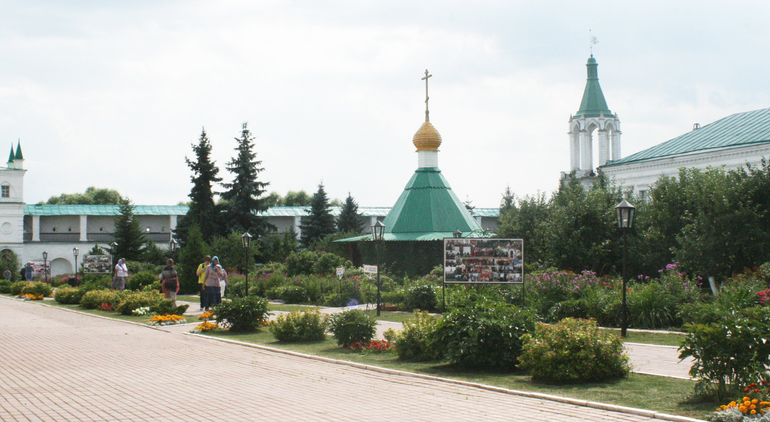 Ростов 2103