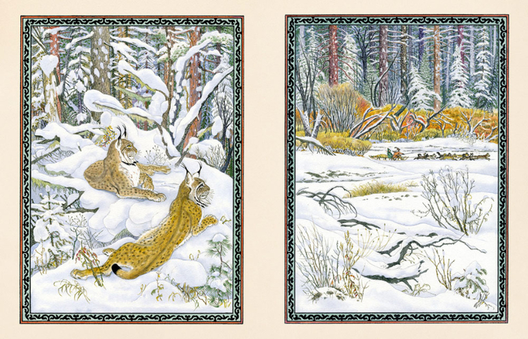 Таежные сказки Павлишин