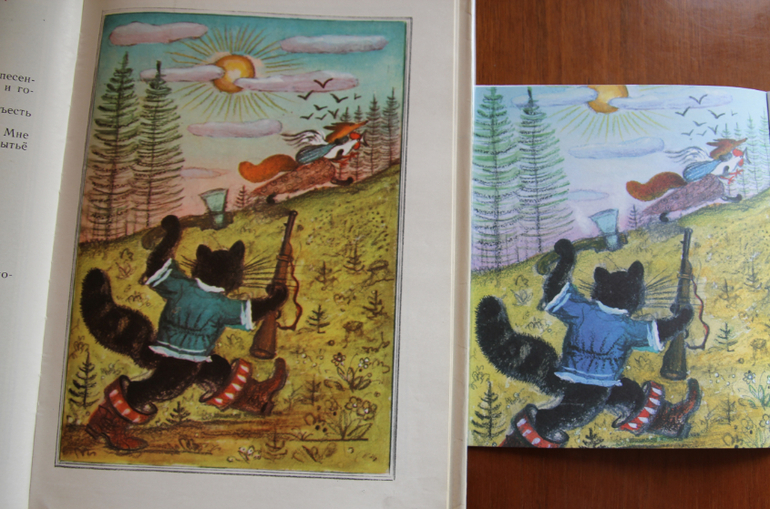 Васнецовы: Юрий, Елизавета и Виктор Михайлович