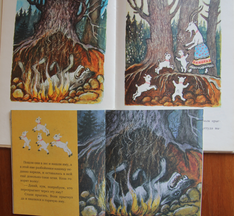 Васнецовы: Юрий, Елизавета и Виктор Михайлович