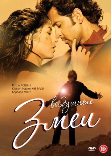 Под огромным впечатлением!