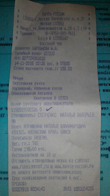Картинка