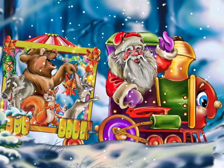 Рекомендэйшн