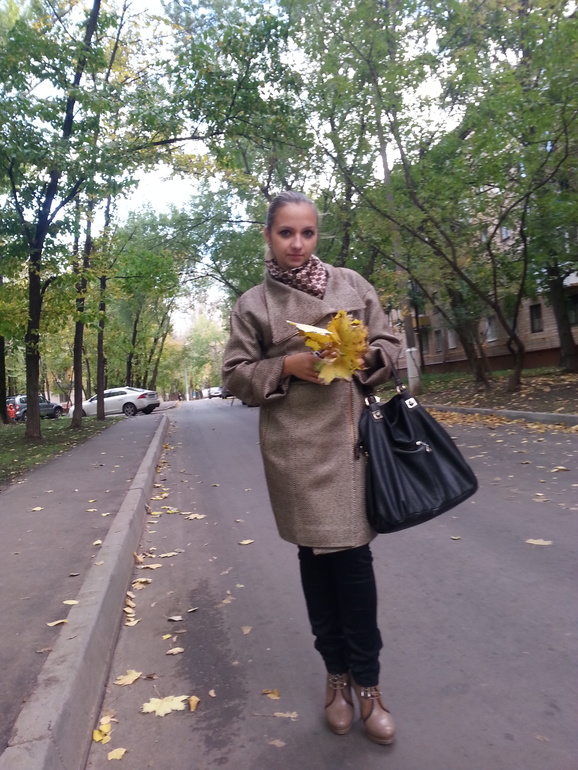 Осень.