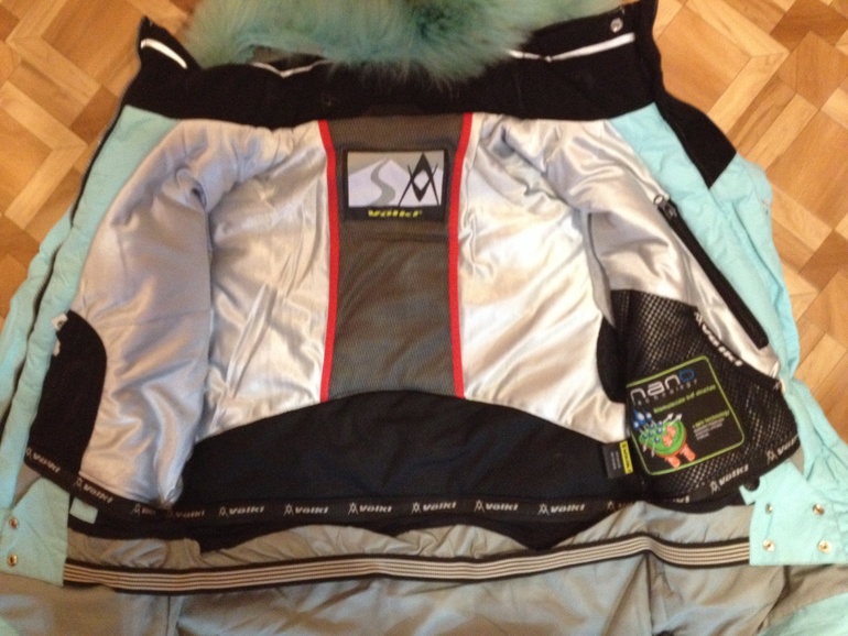 Продам лыжный костюм женский на р.48-50. Отправлю почтой