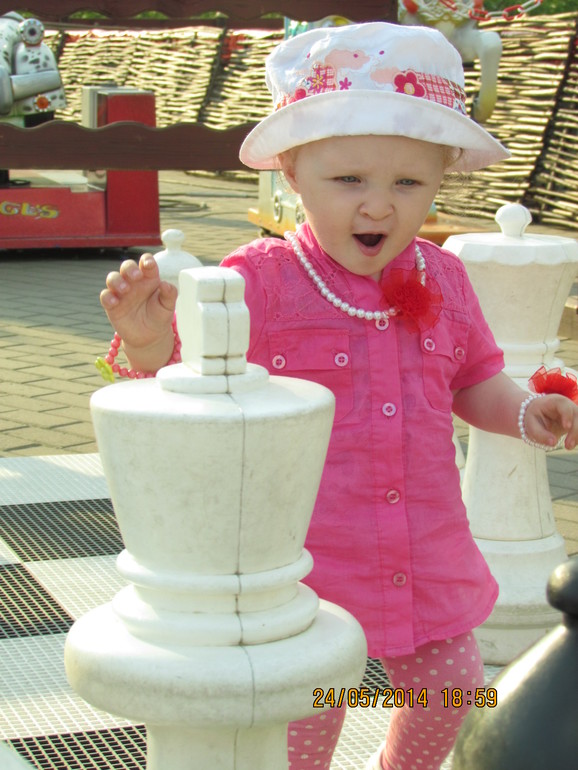 Моя прЫнцесса