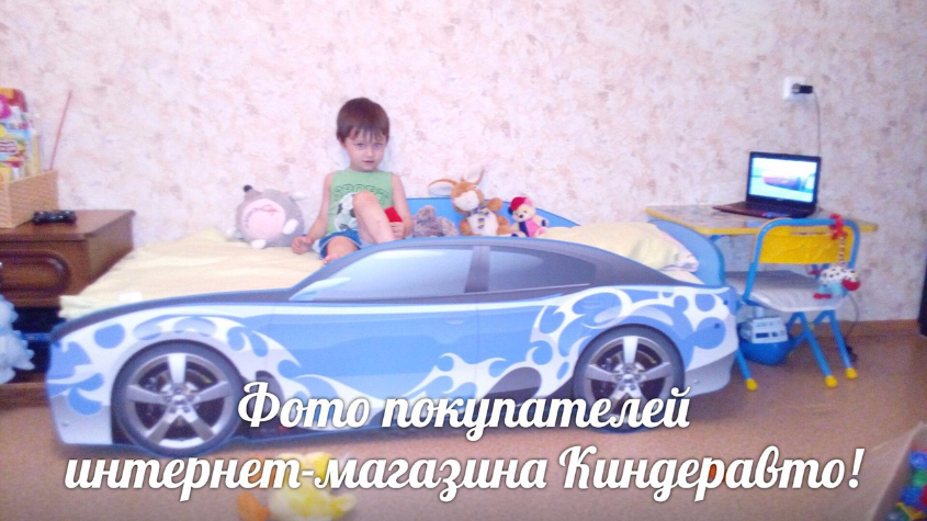 Кровать-машина "ДОДЖ" за 3800 рублей (при условии заказа матраса) (цена без матраса 4800 руб).   Матрасы доступные к заказу в вместе с кроваткой:  1.Матрас Эконом + 1800 руб  2.Матрас Стандарт + 2700 руб  3.Матрас Люкс + 3900 руб  Размер: длина 170 см, ширина 74 см, высота 54 см. Сп.место 160*70см
