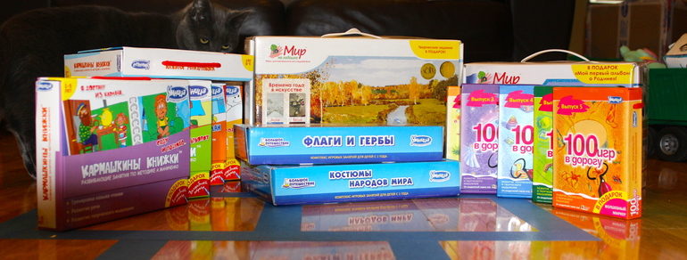 Приехала к нам Умница