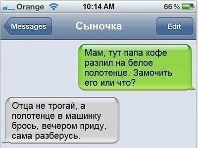 453738b855a84bc8c5c4c653a419da9c.jpg