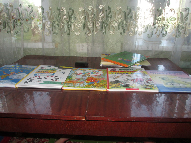 интересное чтение на 3 - 4 года