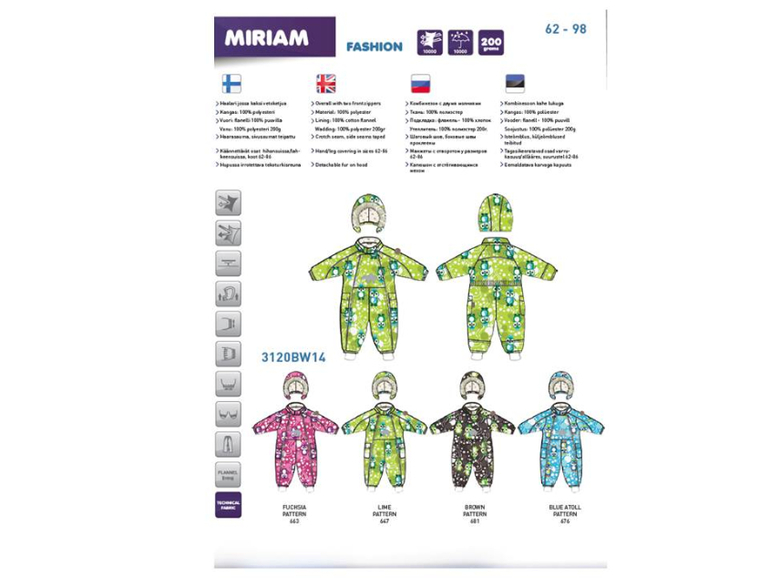 Любимая Huppa зима 14-15 год