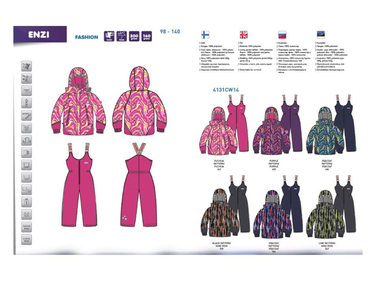 Любимая Huppa зима 14-15 год