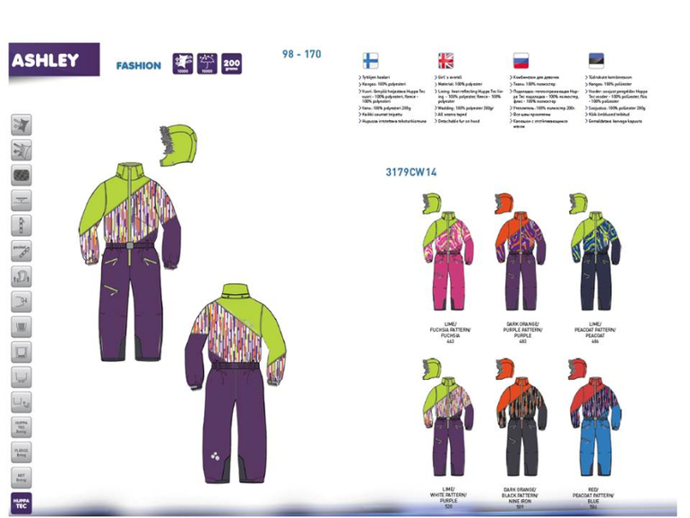 Любимая Huppa зима 14-15 год