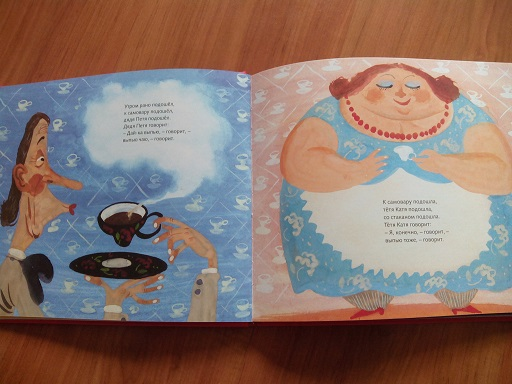 Книжное пополнение :)