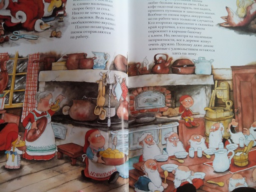 Книжное пополнение :)