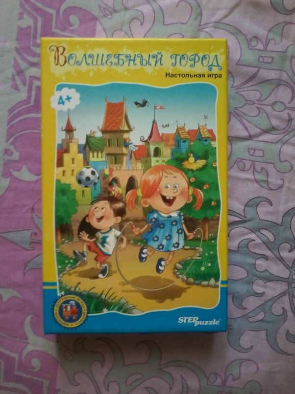 Мои хвастушки)