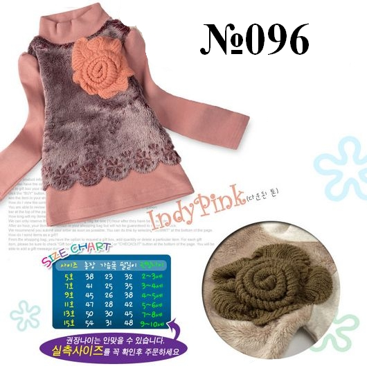 ♥КОРЕЯ♥: Дизайнерская одежка для наших принцесс! НОВАЯ КОЛЛЕКЦИЯ ЗИМА 2013-2014!