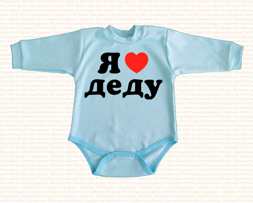 CLOUDBERRY - с улыбкой по жизни)) Хотим такие прикольчики для малышастиков?
