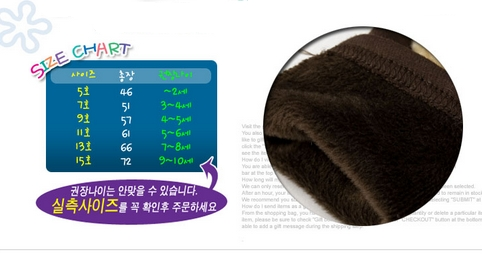 ♥КОРЕЯ♥: Дизайнерская одежка для наших принцесс! НОВАЯ КОЛЛЕКЦИЯ ЗИМА 2013-2014!