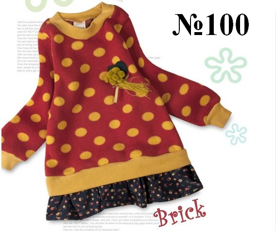 ♥КОРЕЯ♥: Дизайнерская одежка для наших принцесс! НОВАЯ КОЛЛЕКЦИЯ ЗИМА 2013-2014!