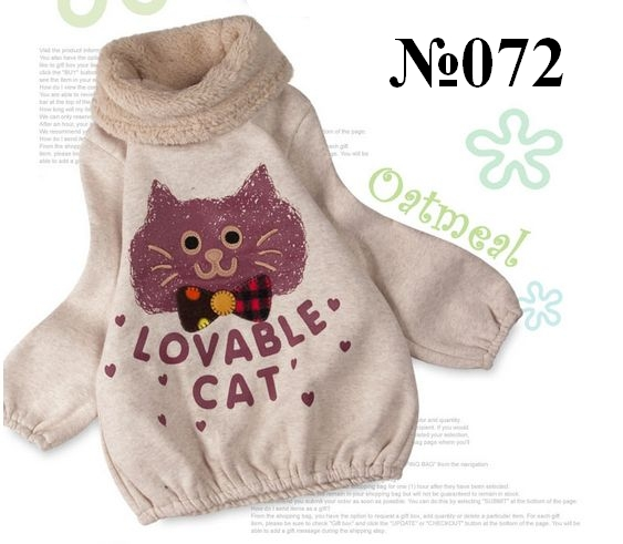 ♥КОРЕЯ♥: Дизайнерская одежка для наших принцесс! НОВАЯ КОЛЛЕКЦИЯ ЗИМА 2013-2014!