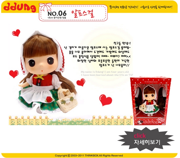 fd469fad588ed6a84cdd8c8c3432df55.jpg