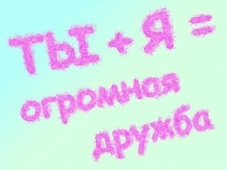 188e2cdbec5c89c4f05e07cceacd99ea.jpg