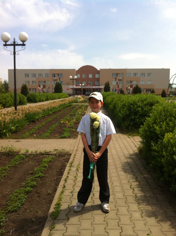 Последний звонок