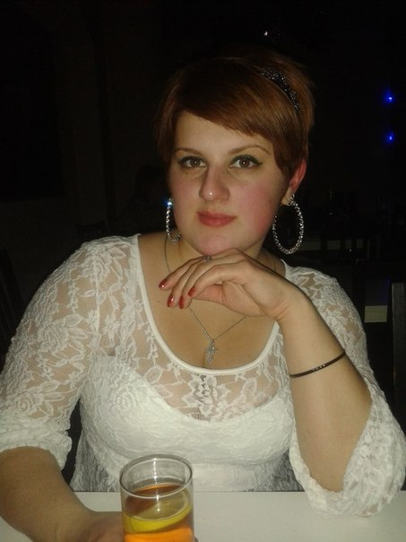 сколько мне?