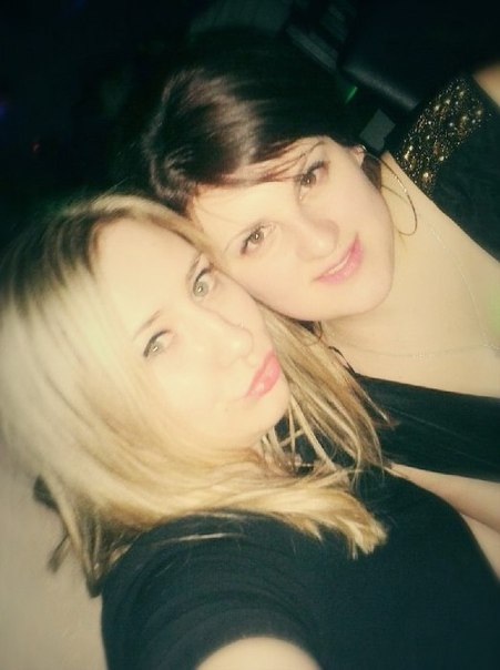 сколько мне?