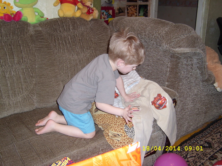 День рождения Геры! Утро!