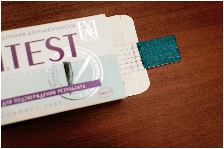 И все-таки ДА!