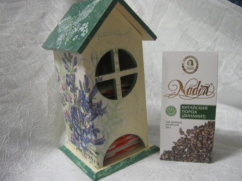 Подарки от Нюты