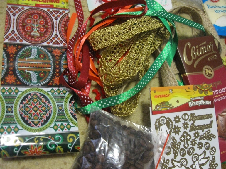 Вот наши СОКРОВИЩА