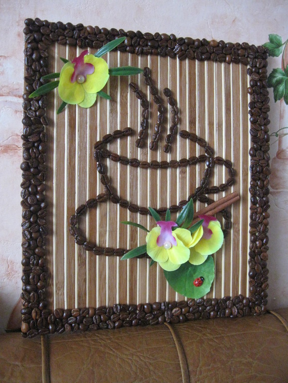 Решила попробовать: