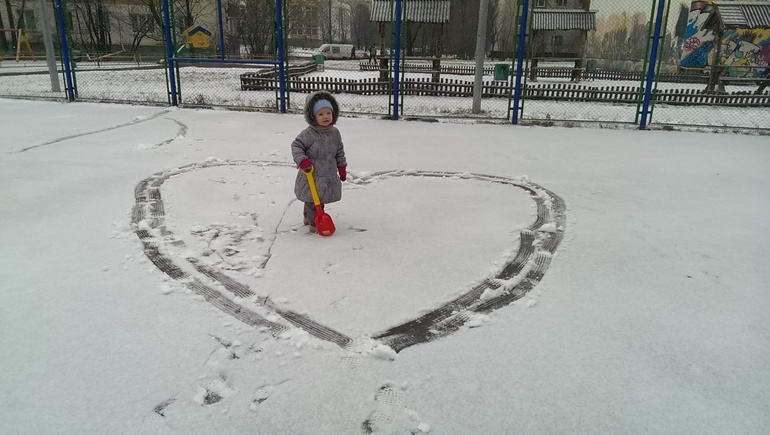 солнышко, ты в моем сердце...