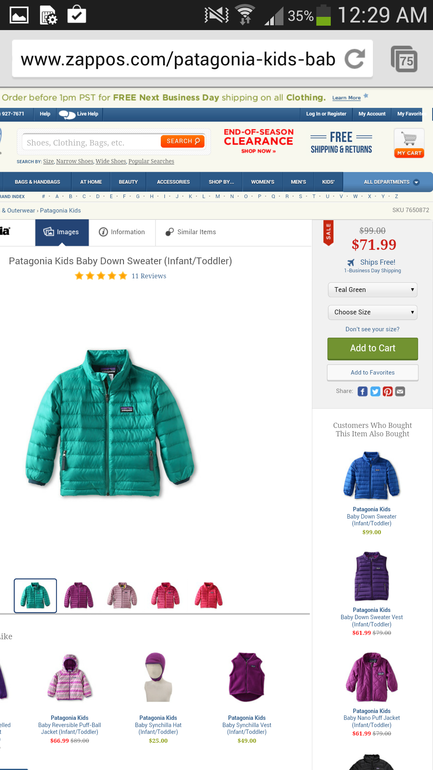 пуховку весеннюю куплю.