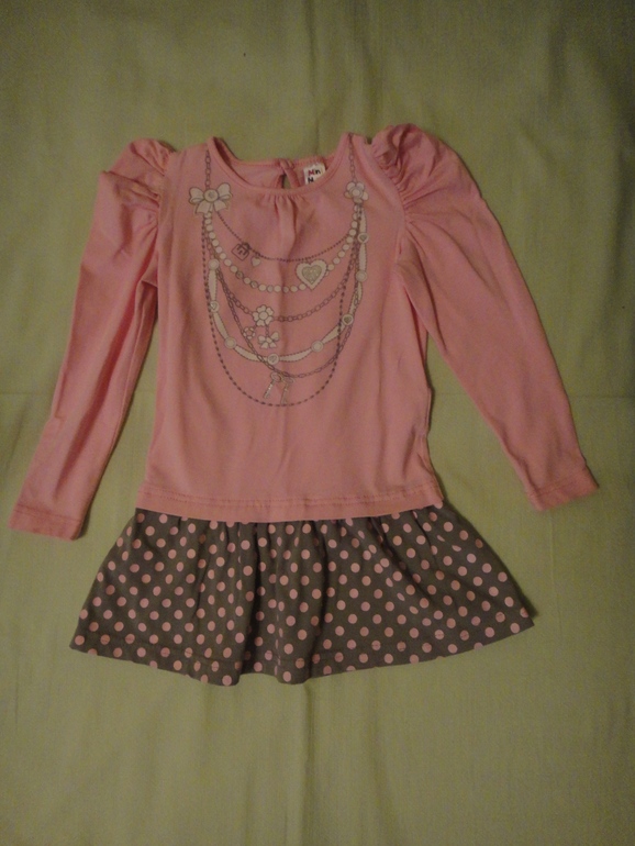 95a73bc48aa76a6f14a95b68390abdc0.jpg