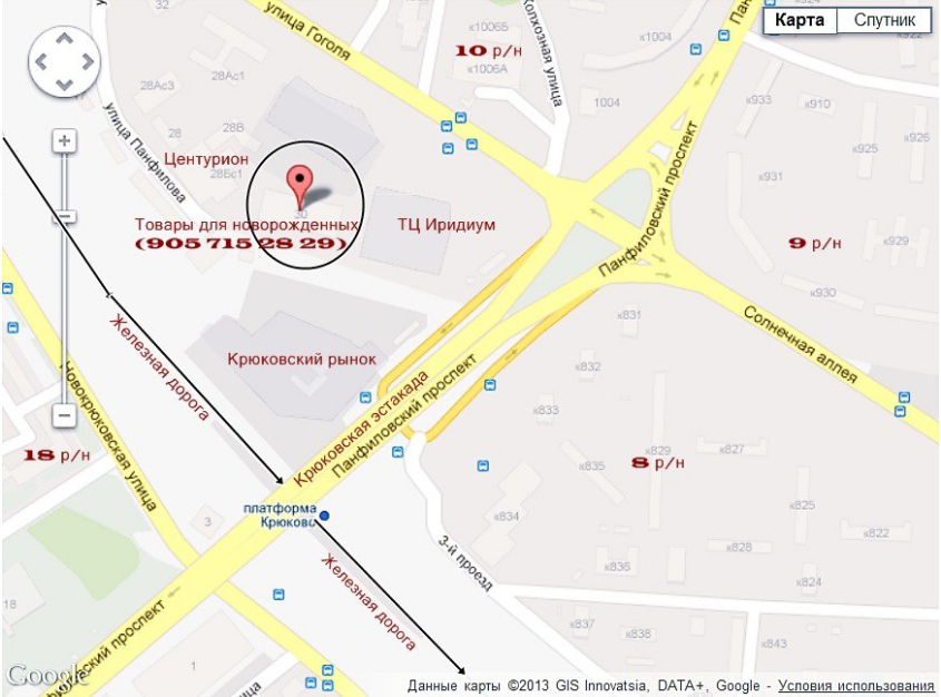 Картинка