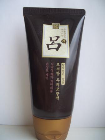 Корейская косметика!!! В наличии!!! Уход за волосам!!! Выгодные предложения!!!