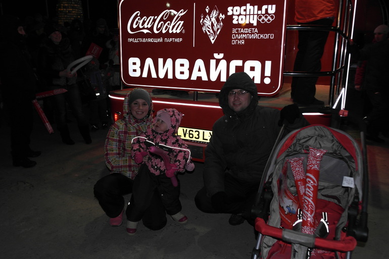 Олимпийский огонь!